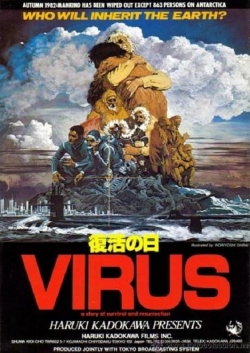 Watch Free Virus Movies Full HD Online