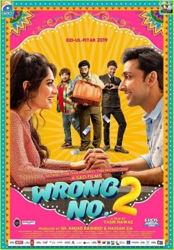 Watch Free Wrong No. 2 Movies Full HD Online