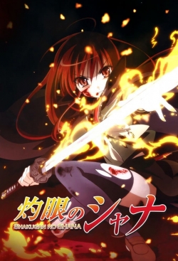 Watch Free Shakugan no Shana Movies Full HD Online