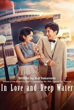 Watch Free In Love and Deep Water Movies Full HD Online