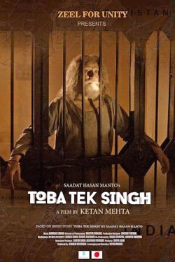 Watch Free Toba Tek Singh Movies Full HD Online