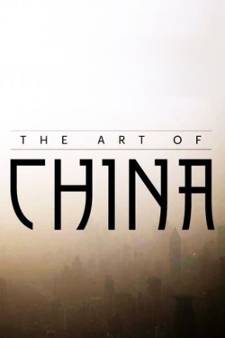 Watch Free Art of China Movies Full HD Online