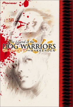 Watch Free The Hakkenden Movies Full HD Online