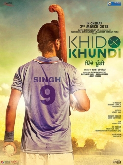 Watch Free Khido Khundi Movies Full HD Online