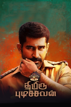 Watch Free Thimiru Pudichavan Movies Full HD Online