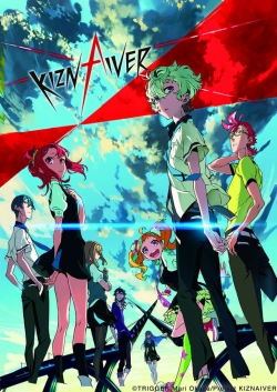 Watch Free Kiznaiver Movies Full HD Online