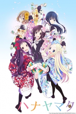 Watch Free HaNaYaMaTa Movies Full HD Online