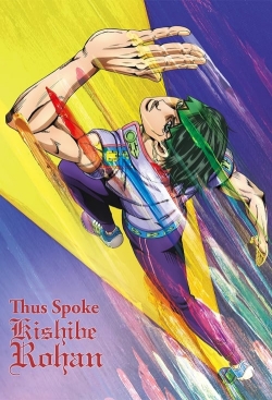 Watch Free Thus Spoke Kishibe Rohan Movies Full HD Online