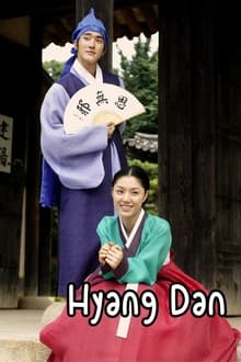 Watch Free Legend of Hyang Dan Movies Full HD Online