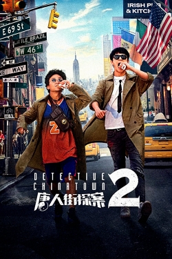 Watch Free Detective Chinatown 2 Movies Full HD Online