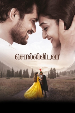 Watch Free Sollividava Movies Full HD Online