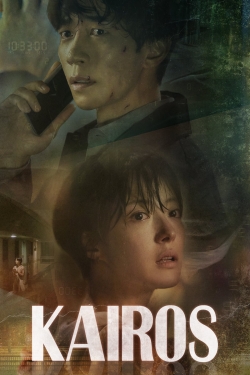 Watch Free Kairos Movies Full HD Online