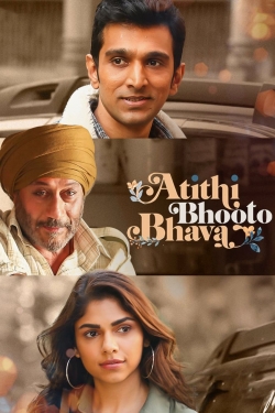 Watch Free Atithi Bhooto Bhava Movies Full HD Online