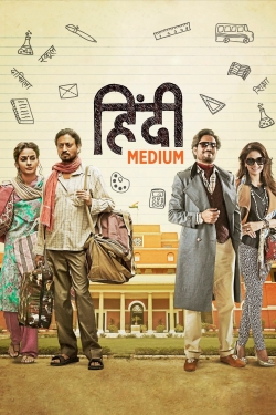 Watch Free Hindi Medium Movies Full HD Online