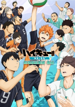 Watch Free Haikyuu!! Movie 2: Winners and Losers Movies Full HD Online