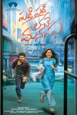 Watch Free Padi Padi Leche Manasu Movies Full HD Online