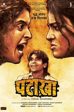 Watch Free Pataakha Movies Full HD Online