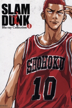 Watch Free Slam Dunk Movies Full HD Online