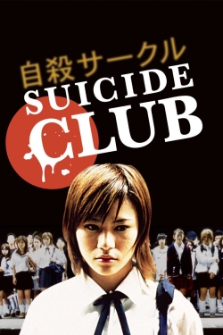 Watch Free Suicide Club Movies Full HD Online