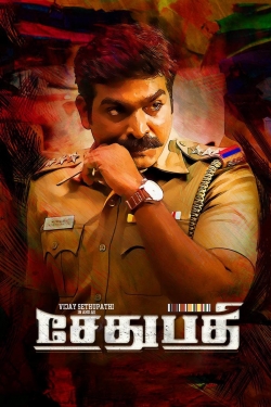 Watch Free Sethupathi Movies Full HD Online