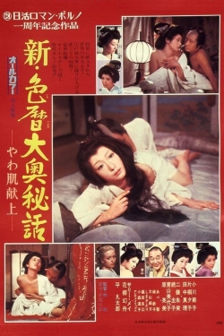 Watch Free The Blonde in Edo Castle Movies Full HD Online