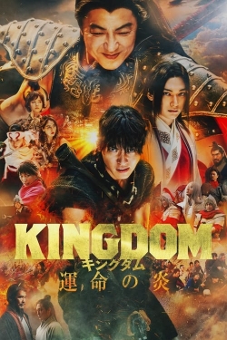 Watch Free Kingdom III: The Flame of Destiny Movies Full HD Online