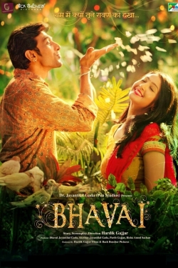 Watch Free Bhavai Movies Full HD Online