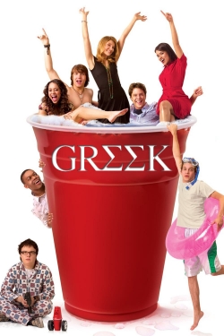 Watch Free Greek Movies Full HD Online