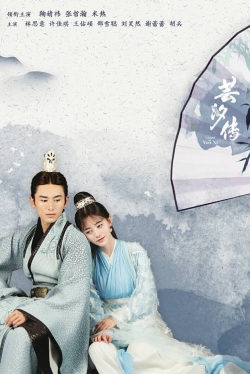 Watch Free Legend of Yun Xi Movies Full HD Online