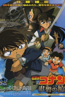 Watch Free Detective Conan: Jolly Roger in the Deep Azure Movies Full HD Online