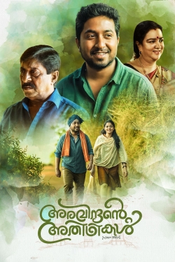 Watch Free Aravindante Athidhikal Movies Full HD Online