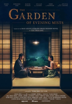 Watch Free The Garden of Evening Mists Movies Full HD Online