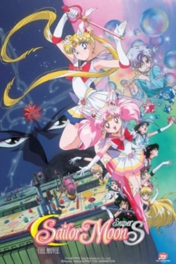 Watch Free Sailor Moon SuperS: The Movie: Black Dream Hole Movies Full HD Online