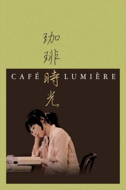 Watch Free Café Lumière Movies Full HD Online