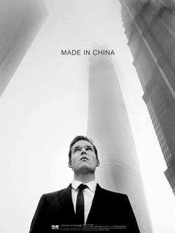 Watch Free Made in China Movies Full HD Online